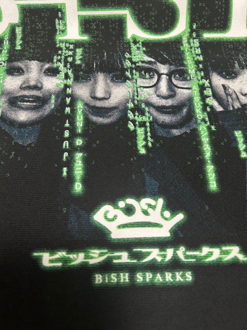 BiSH FR2 グラフィックプリント スウェット ブラック　(M)