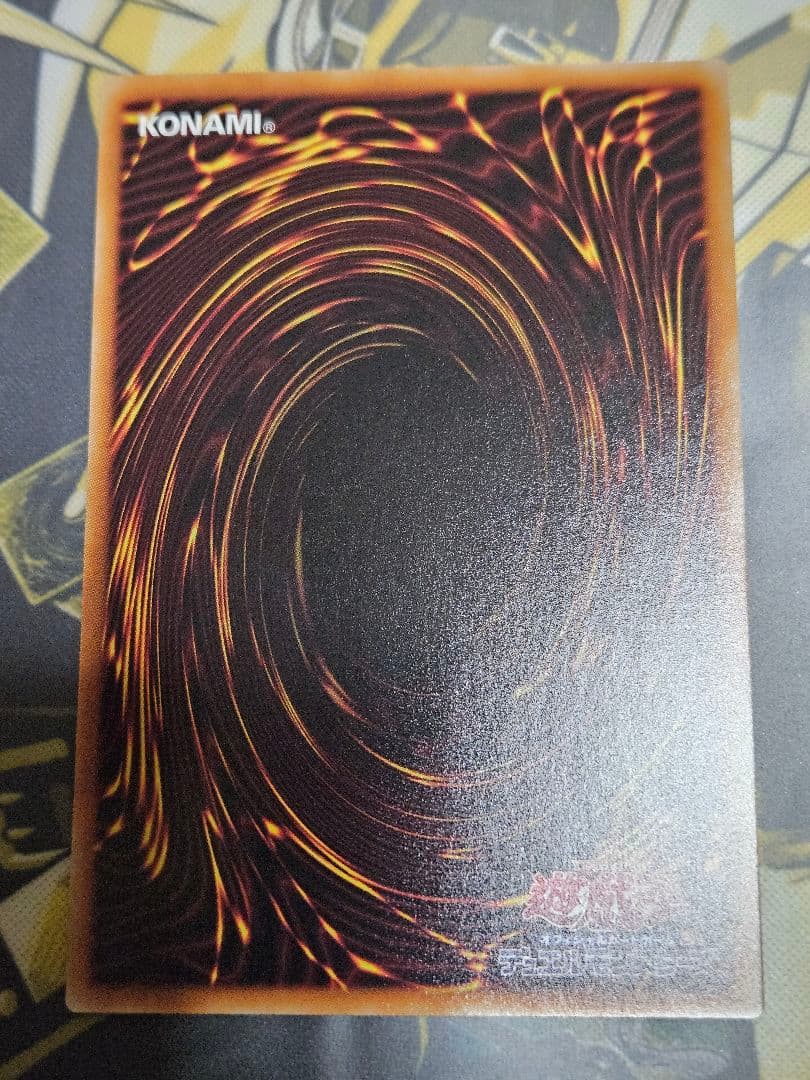 希少 座標一致 3枚セット 星辰砲手ファイメナ プリズマティックシークレットレア