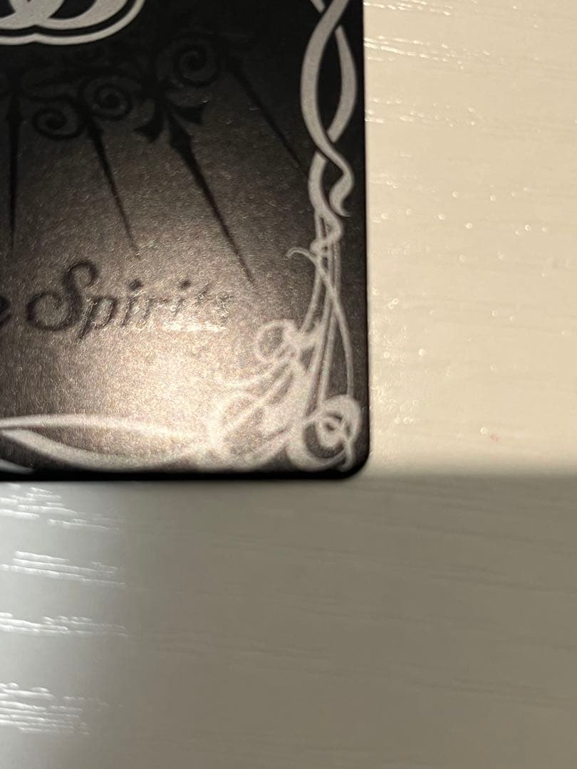 美品　バトルスピリッツ　龍星神ジーク・メテオヴルム　ウエハース限定イラスト