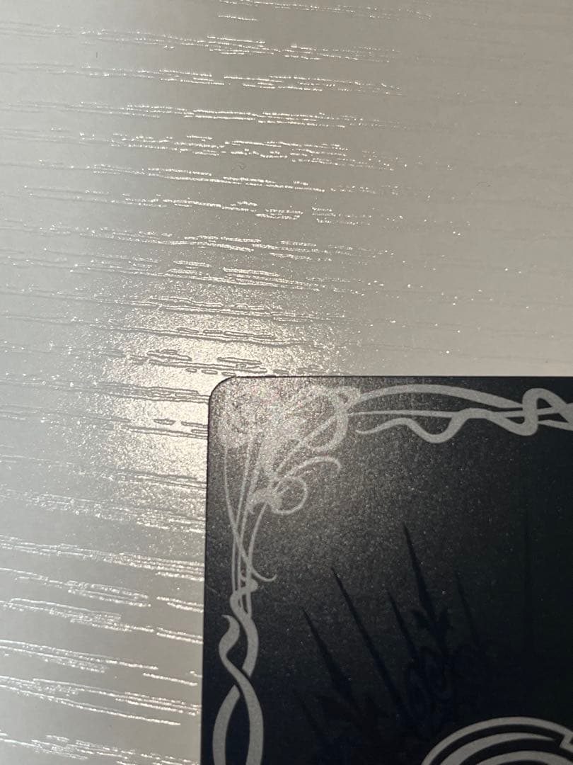 美品　バトルスピリッツ　龍星神ジーク・メテオヴルム　ウエハース限定イラスト