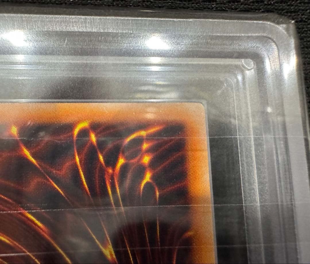 遊戯王/メタル・デビルゾア　初期　ARS Grade10☆