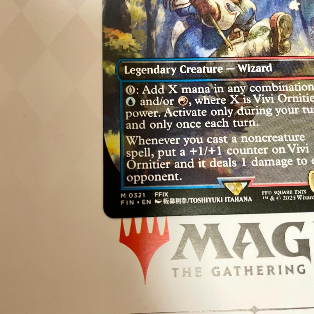 MTG 迷える黒魔道士、ビビ 英語 ボーダーレス 非FOIL