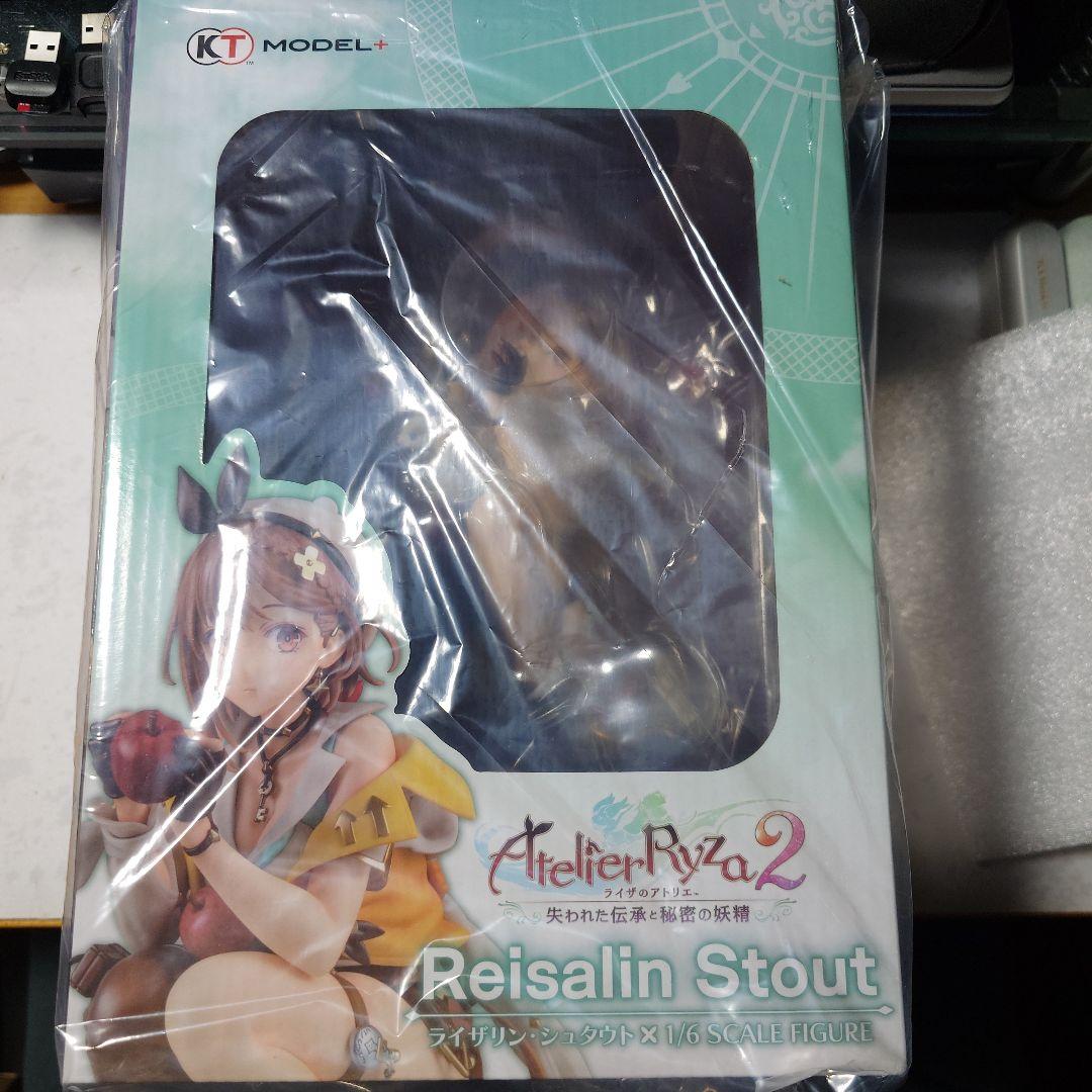 【最終値下】ライザのアトリエ2　ライザ　1/6スケールフィギュア