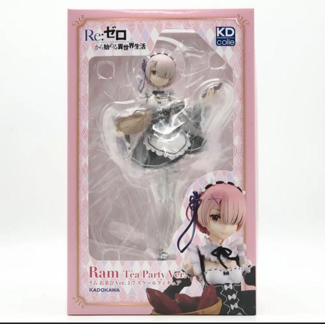 【新品未開封】 リゼロ お茶会フィギュア セット Re:ゼロから始める異世界生活