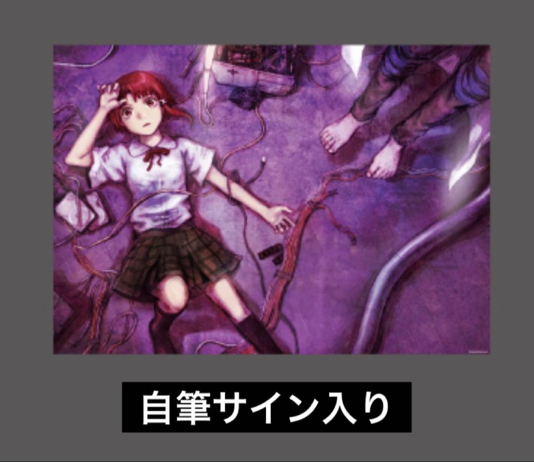 円環帰点　安倍吉俊 画業30周年記念展　サイン入りB2ポスター