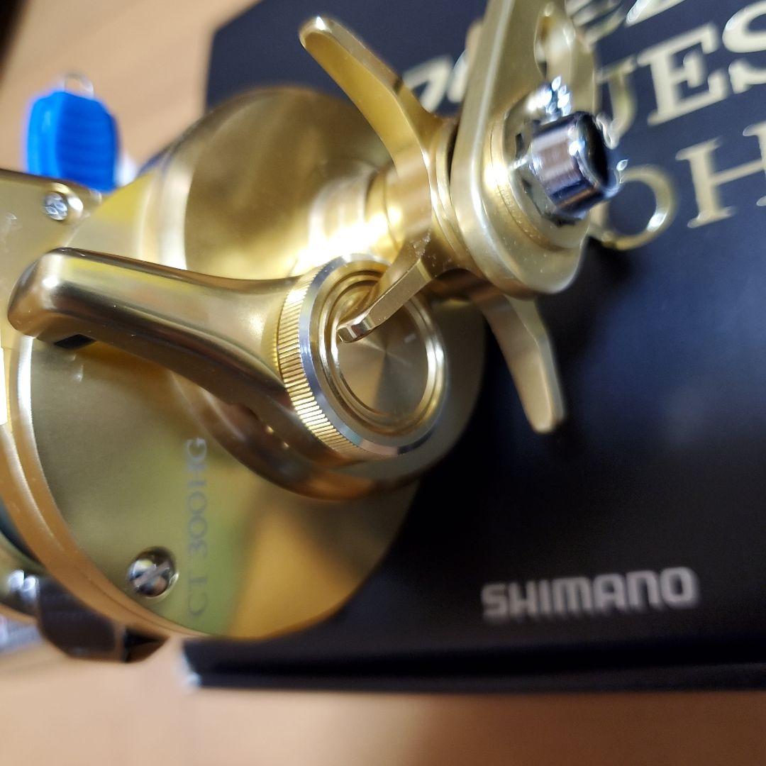 OCEACONQUEST CT300HG オシアコンクエストCT