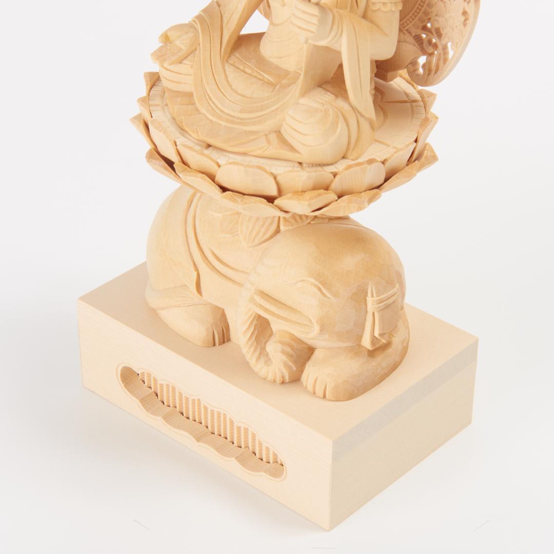 桧　２.５寸　普賢菩薩 仏像 #049