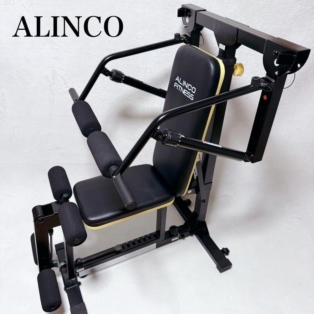 美品　ALINCO　アルインコ　マルチワークアウトジム　ホームジム　油圧式