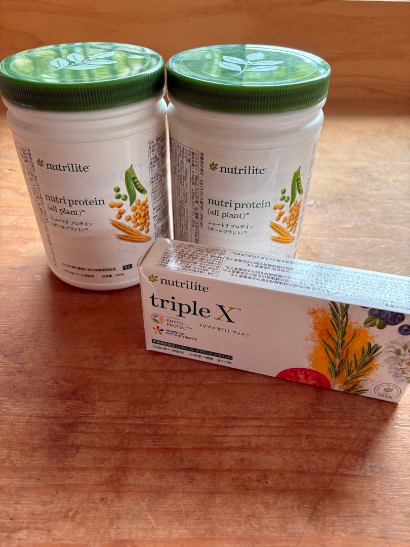 ニュートリライト　プロテインオールプラント&トリプルX