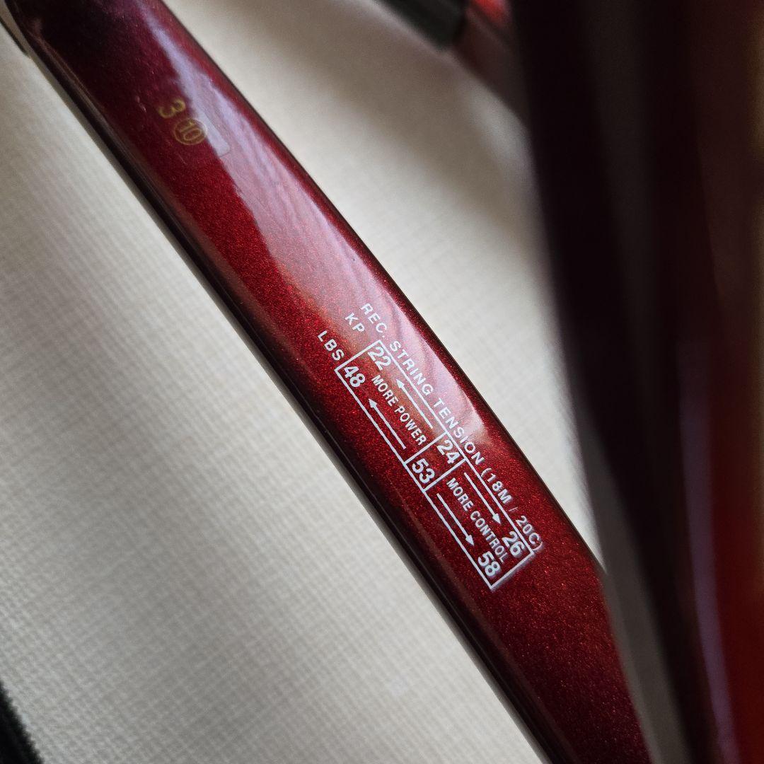 プレステージクラシック600　HEAD　２本　ケースあり　おまとめラケット