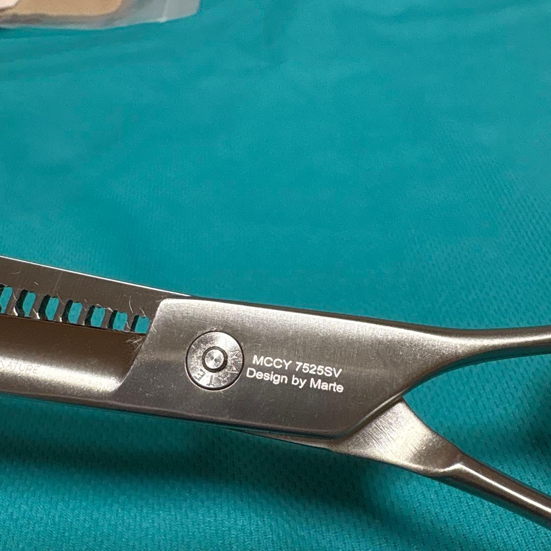 MARTEシルク「P」 カーブ7.5インチ