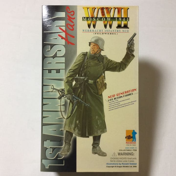 【未開封】WWII モスクワ1941 ドイツ軍 ハンス 1周年記念限定フィギュア