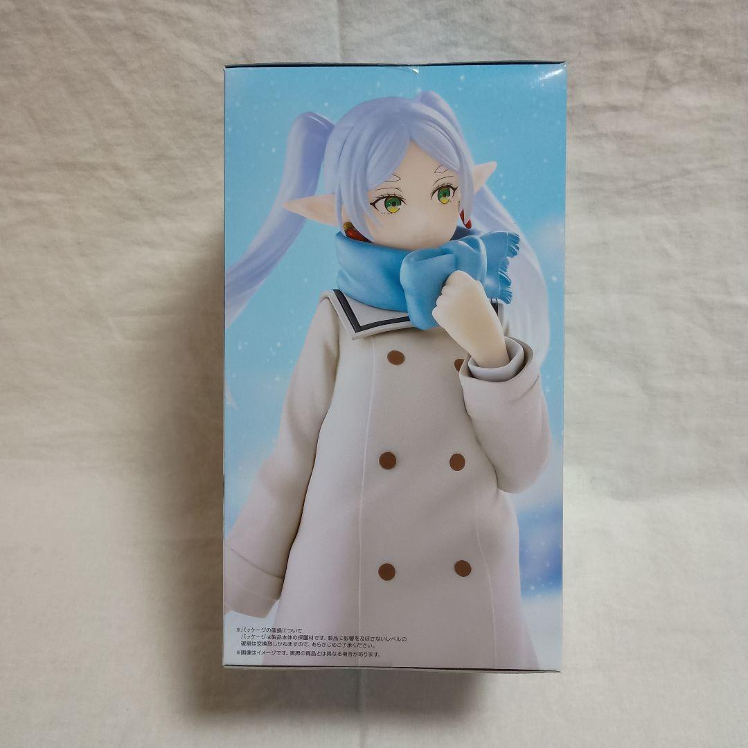 葬送のフリーレン　Trio-Try-iTFigureフリーレン　10体セット！