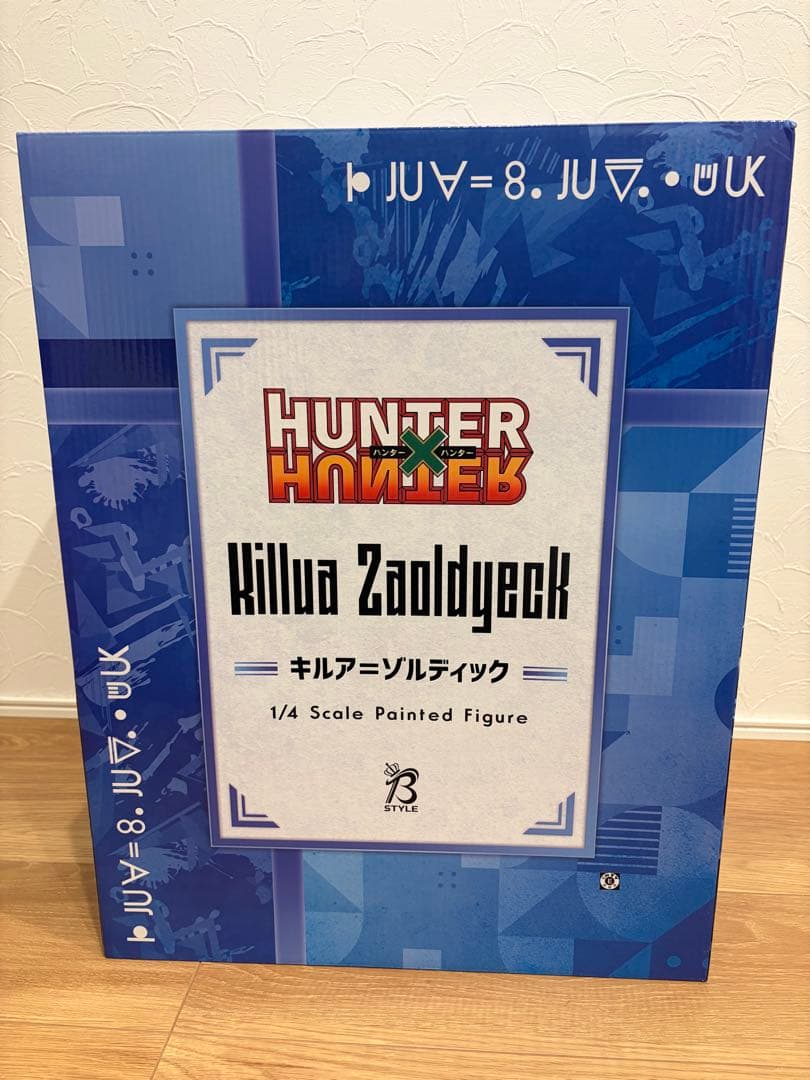 B-style フリーイング ハンターハンター キルア 1/4 フィギュア
