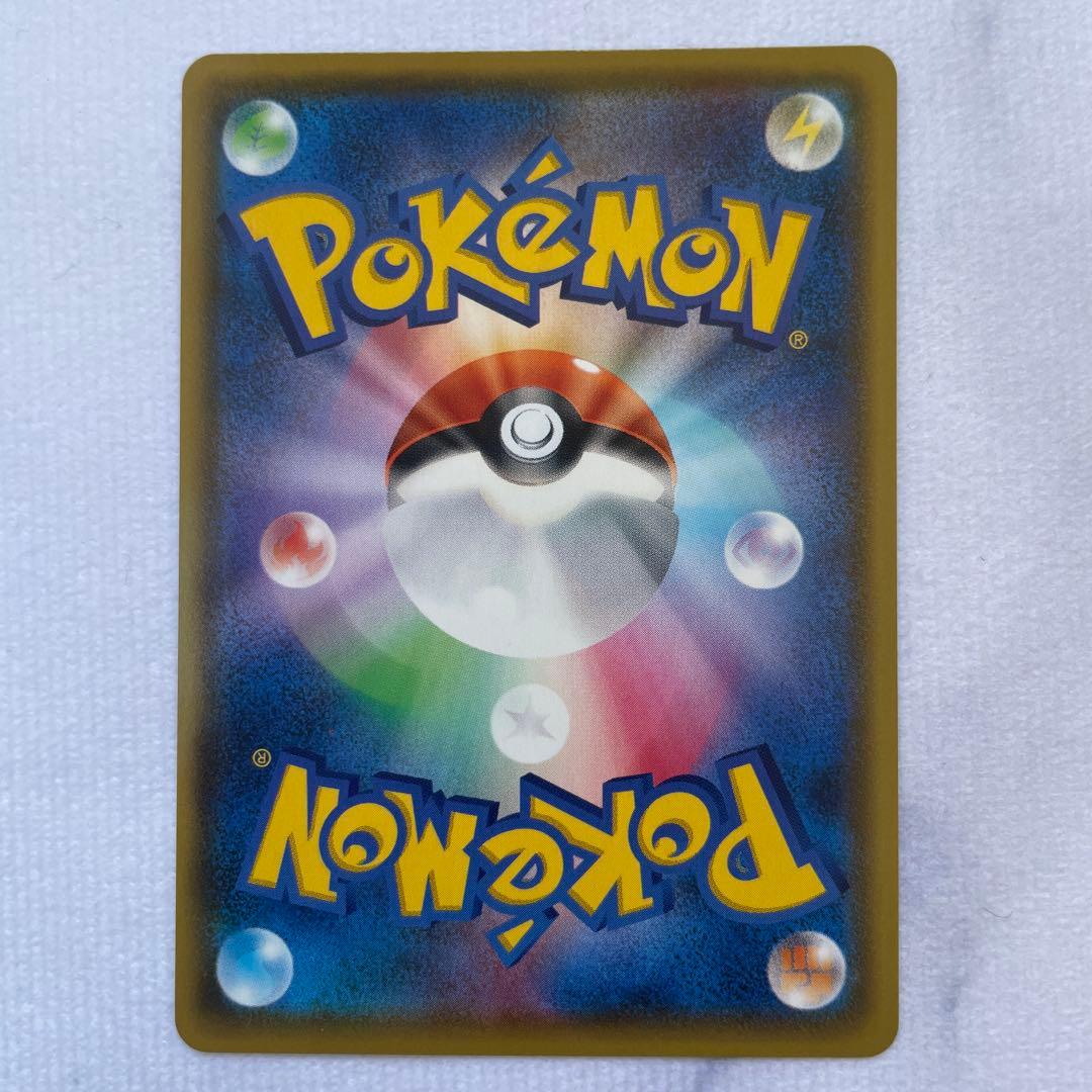 ポケモンカード ポケカ フウロ SR S4a シャイニースターV 6枚セット