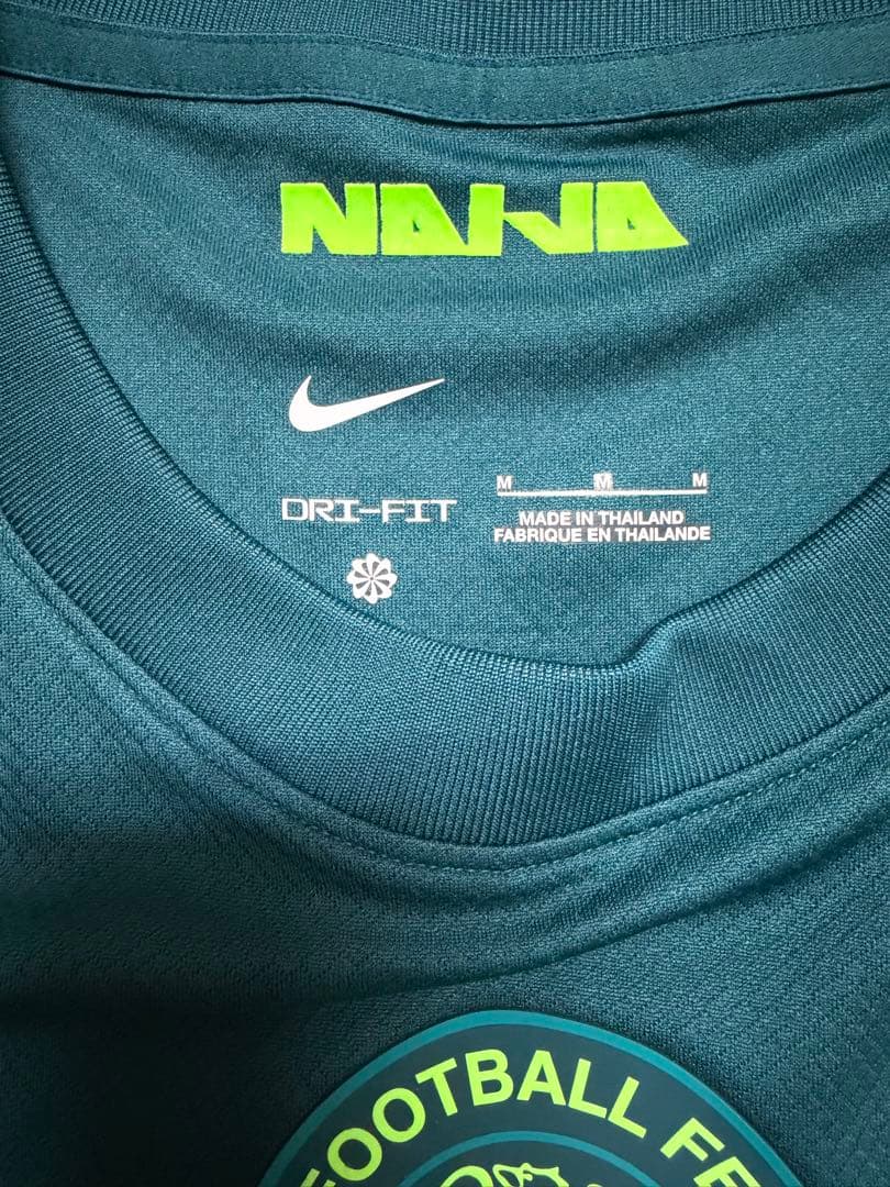 ナイジェリア代表 ユニフォーム 2025-2026 アウェイ