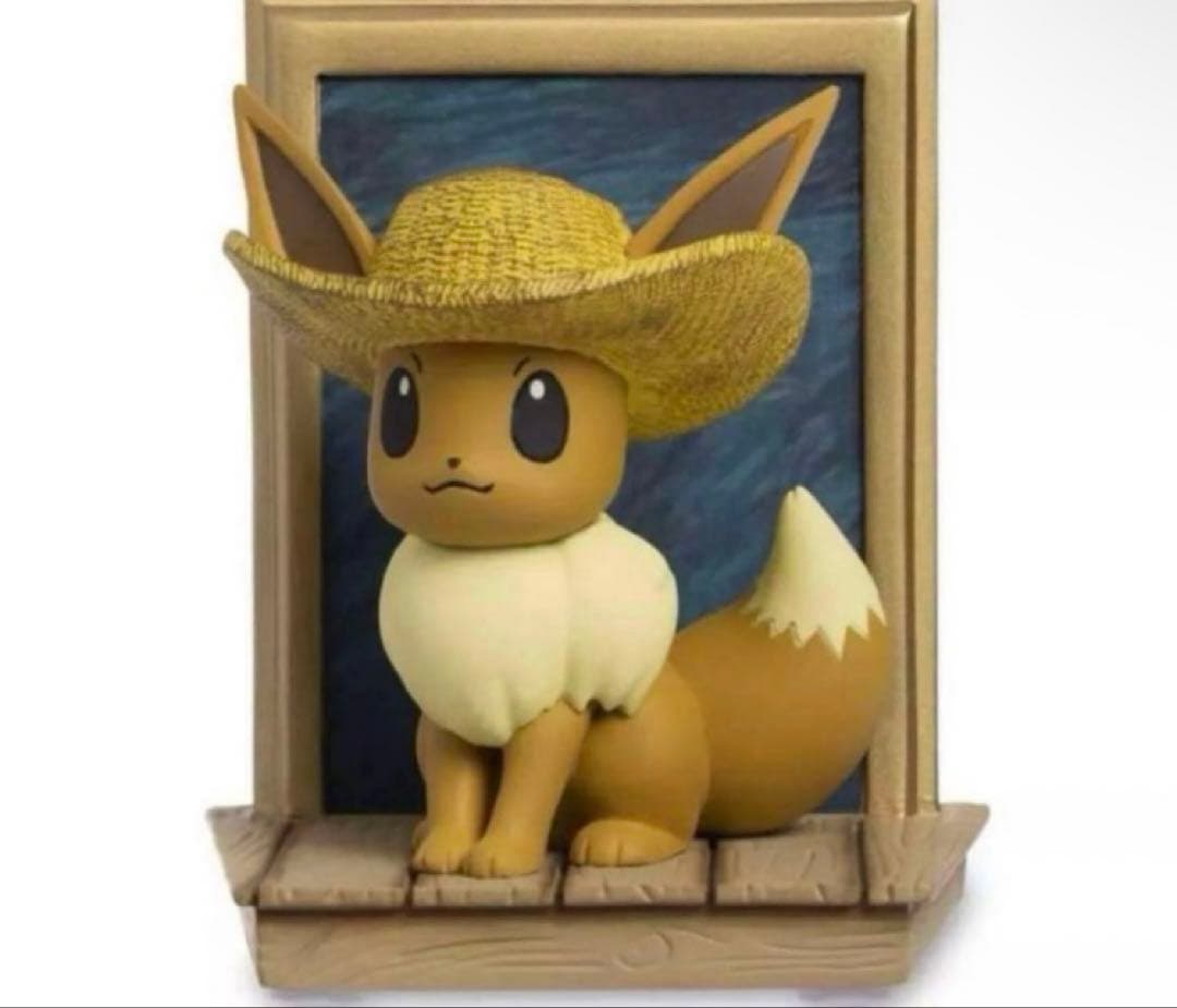 ゴッホ　ピカチュウ　イーブイ　フィギュア　2体セット