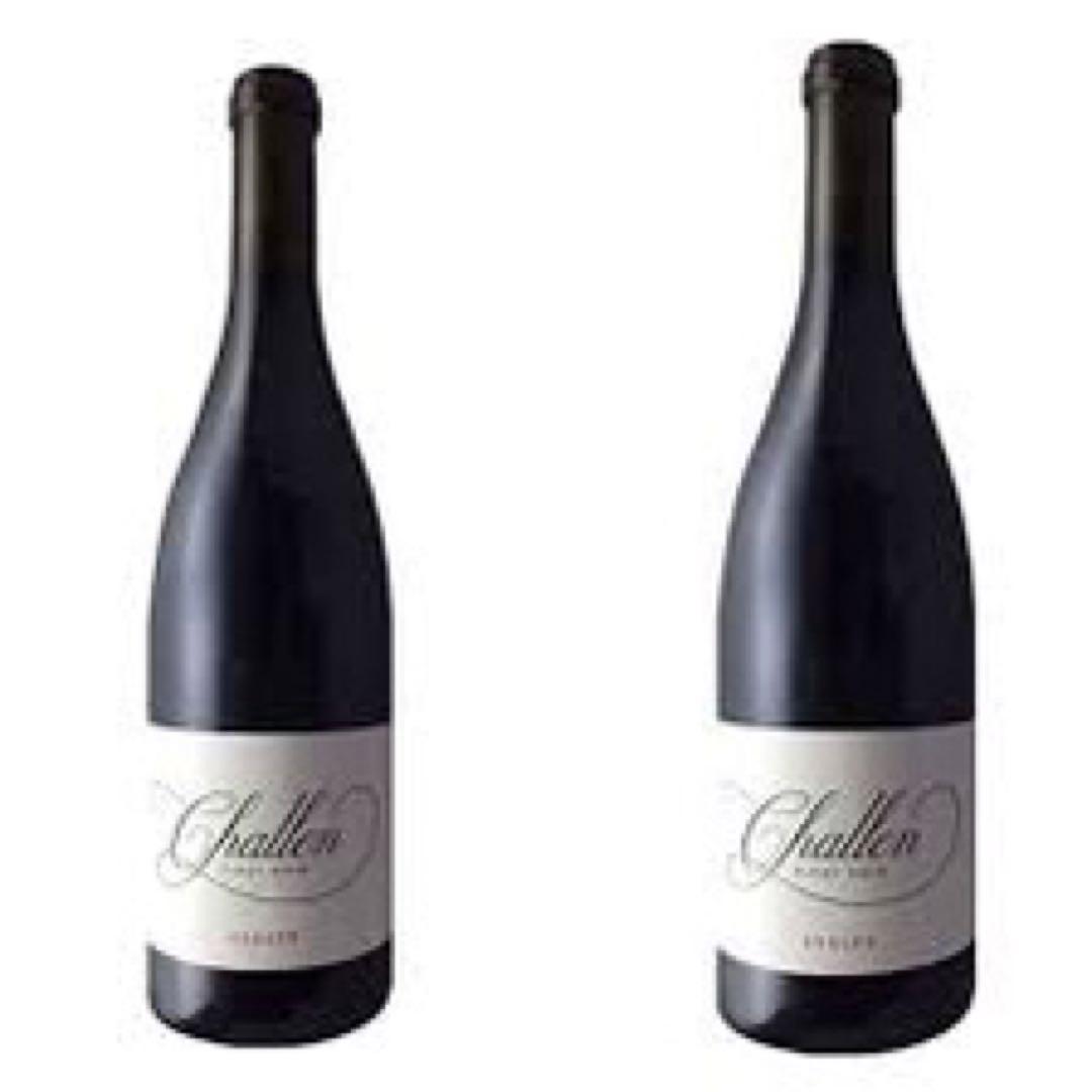 シャレーン ピノ・ノワール エヴリン 2020年 2本