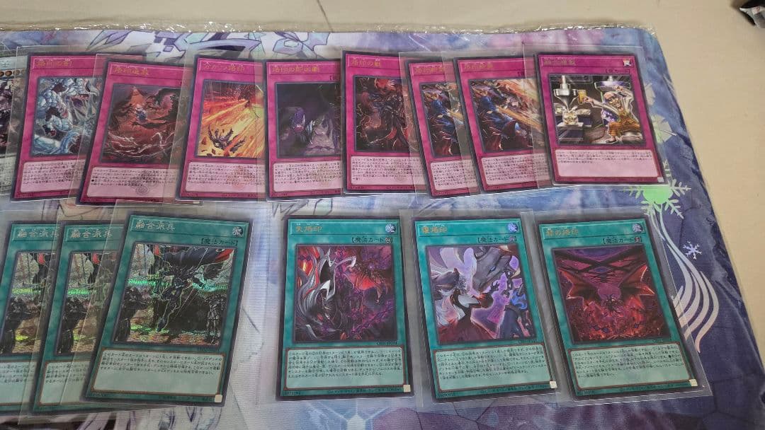 遊戯王OCG デッキ 烙印 デスピア ビーステッド