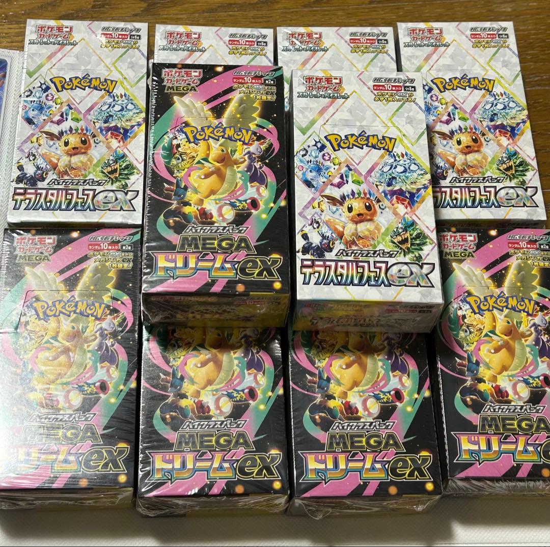 ポケカ　テラスタルフェス5箱、MEGAドリーム5箱、新品未開封シュリンク付き