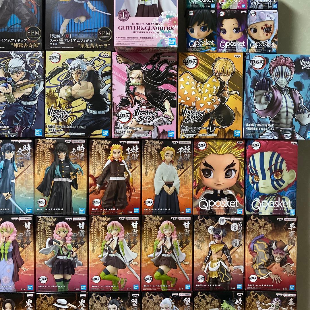 鬼滅の刃 プライズフィギュア 81体セット‼︎