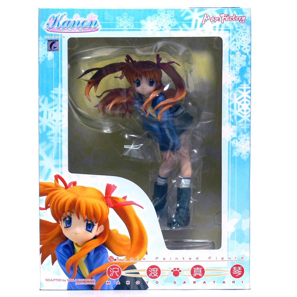 [マックスファクトリー] 沢渡 真琴