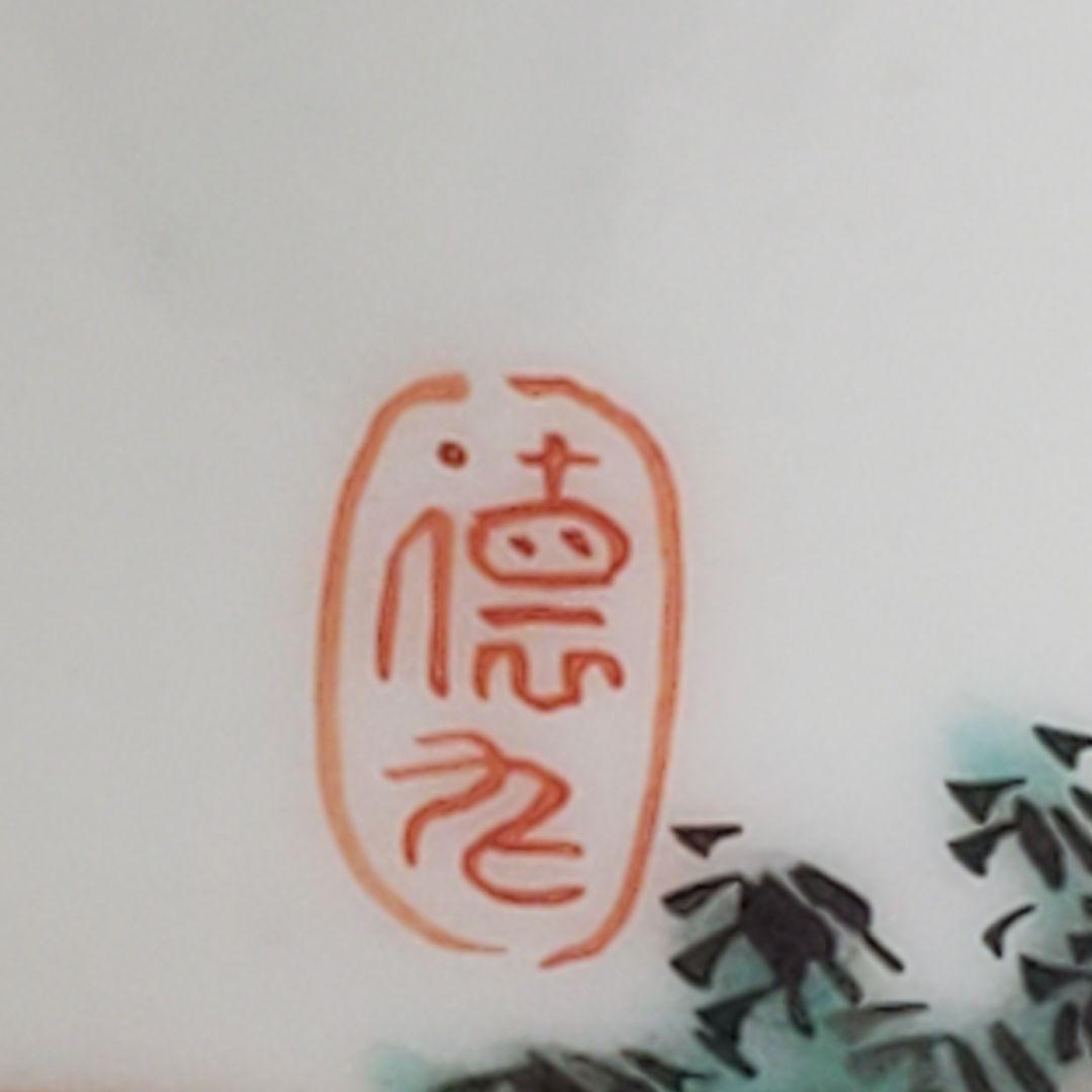 渋草色絵徳利 徳丸銘 ２本