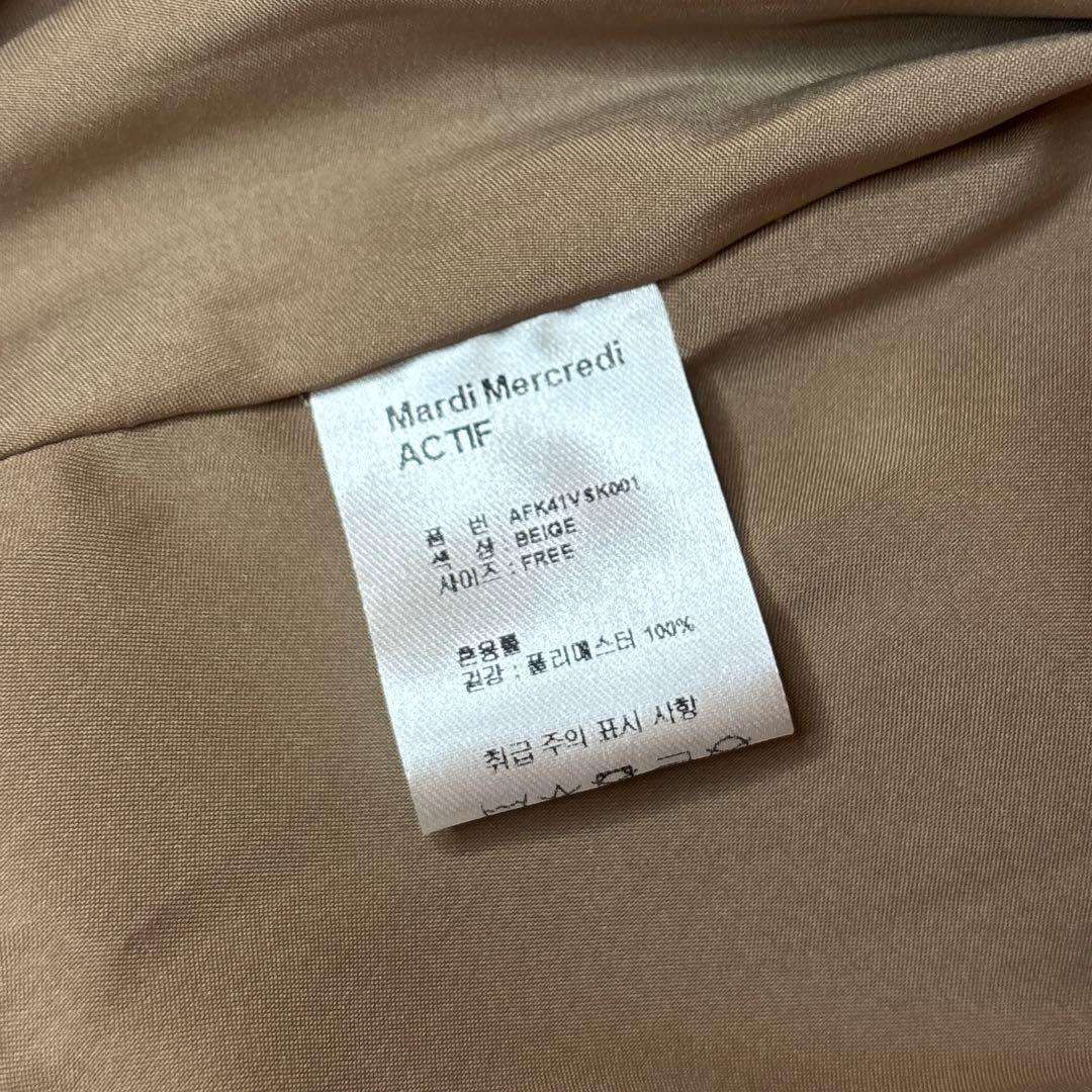 レディース マルディ 韓国 ゴルフウェア スカート ベージュ ロゴ ナイロン