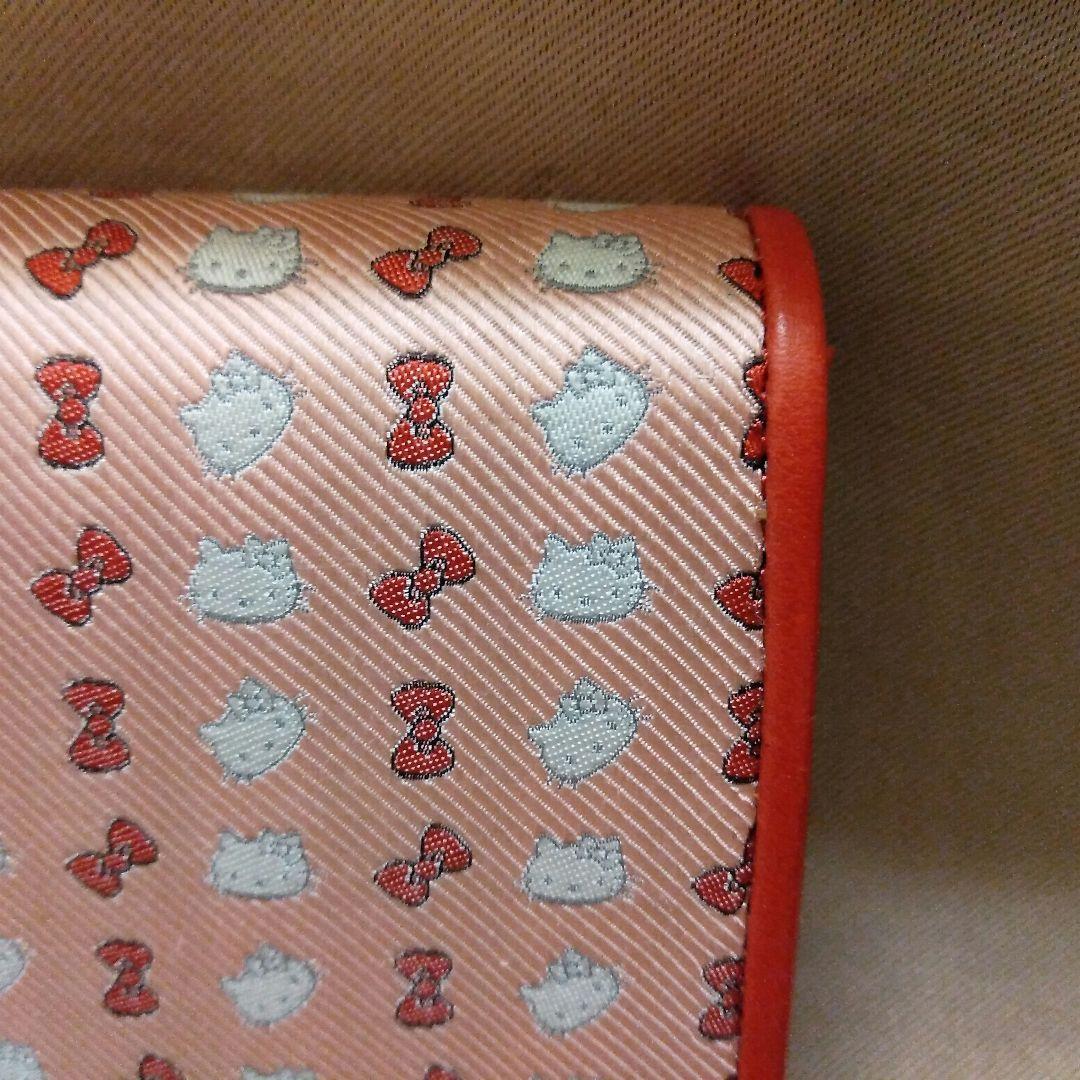 ☆超レア品　新品　キティ財布　おまけ付き