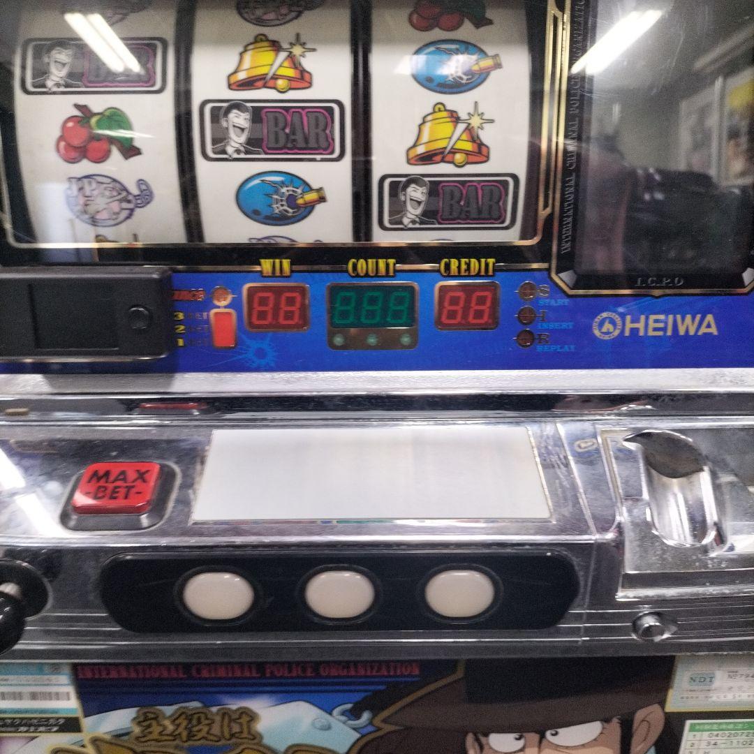 パチスロ実機　初代　主役は銭形