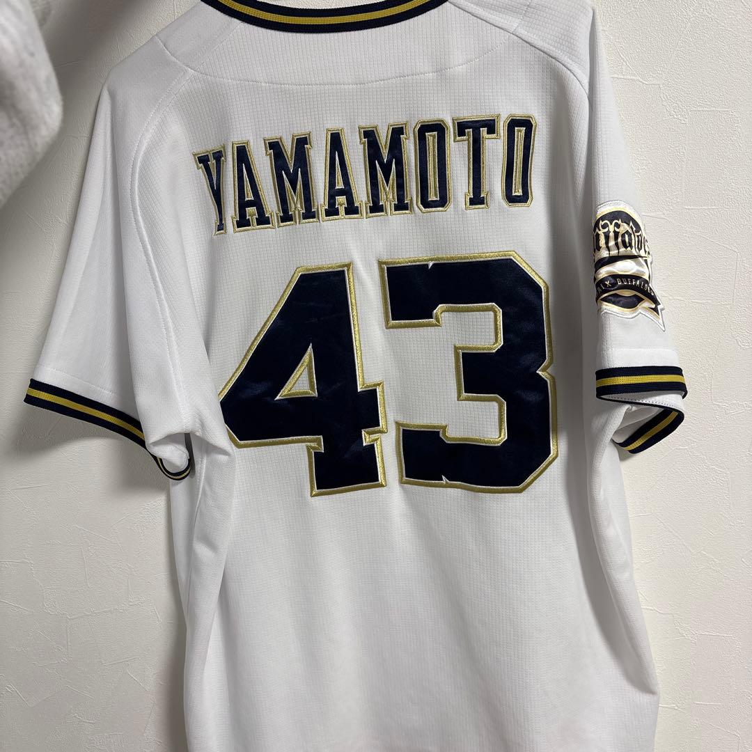 Buffaloes ユニフォーム 43 山本由伸 オリックス Lサイズ