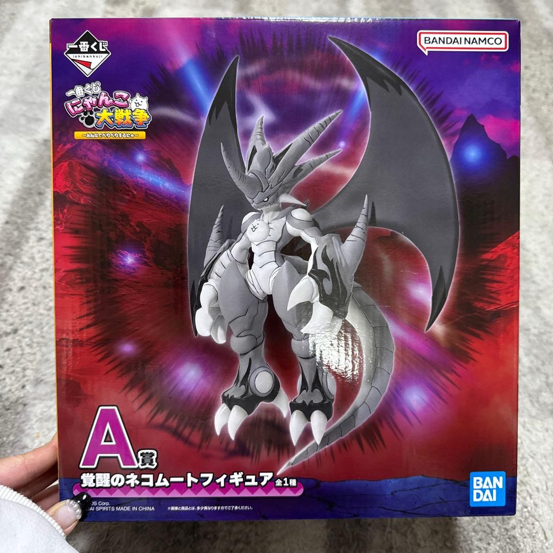 一番くじ A賞 にゃんこ大戦争ネコムートフィギュア