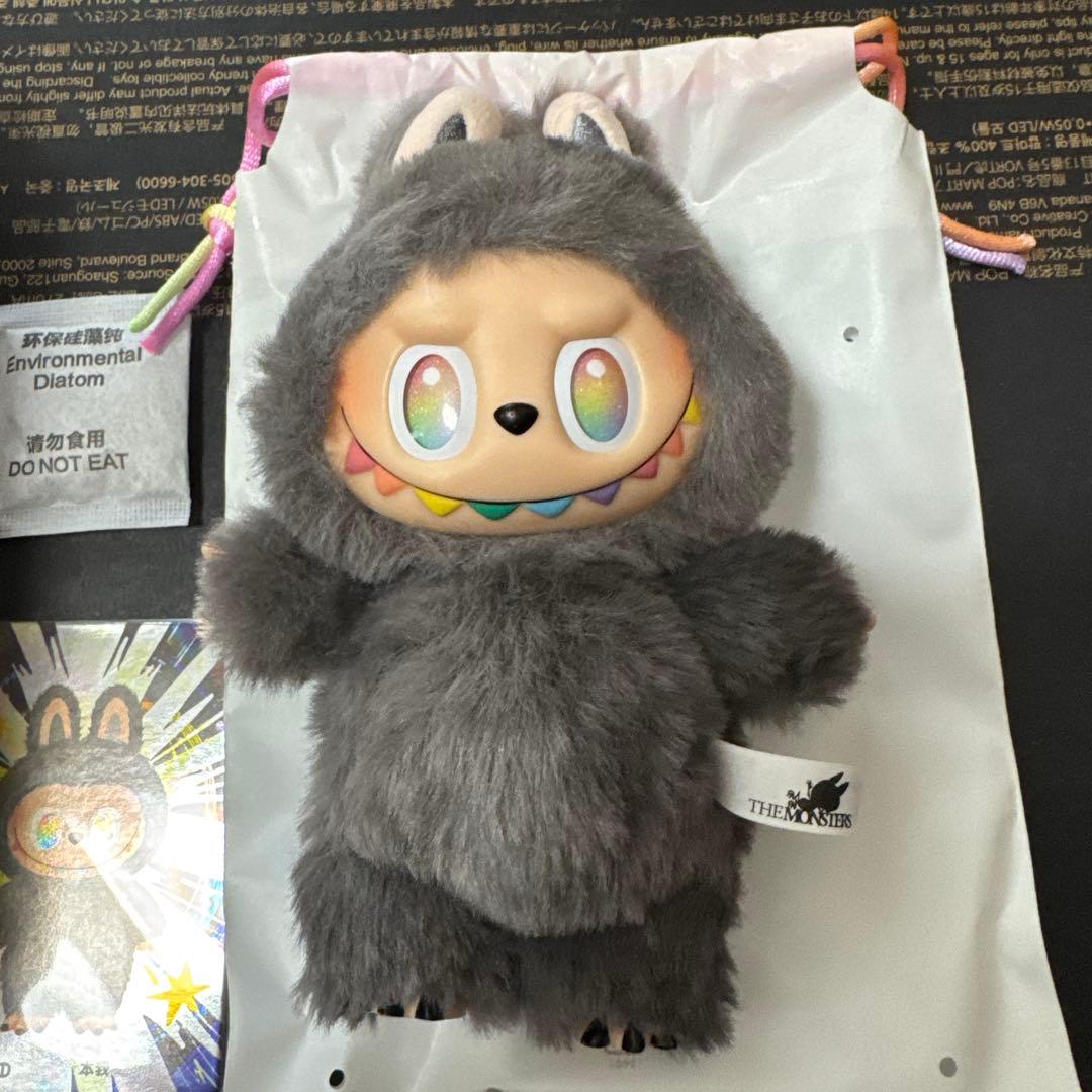 Big into Energy labubuぬいぐるみ【ID】 シークレット