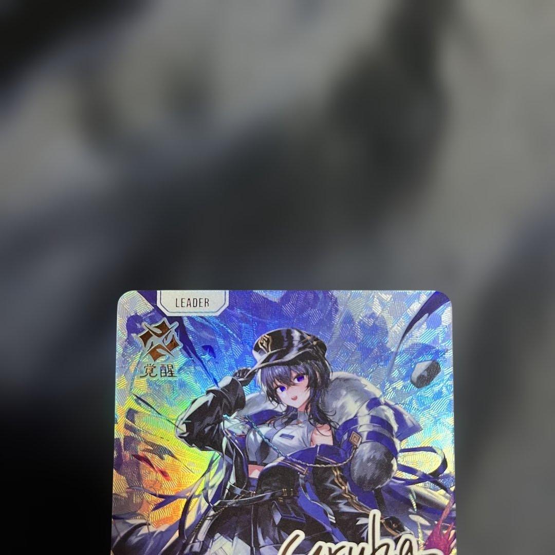 クロススターズ　xrossstars ぶいすぽ　LRPP 一ノ瀬うるは　サイン