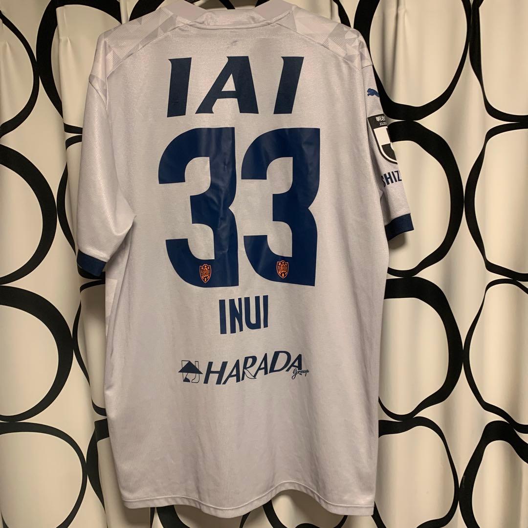 清水エスパルス　ユニフォーム　33番　乾　4XL