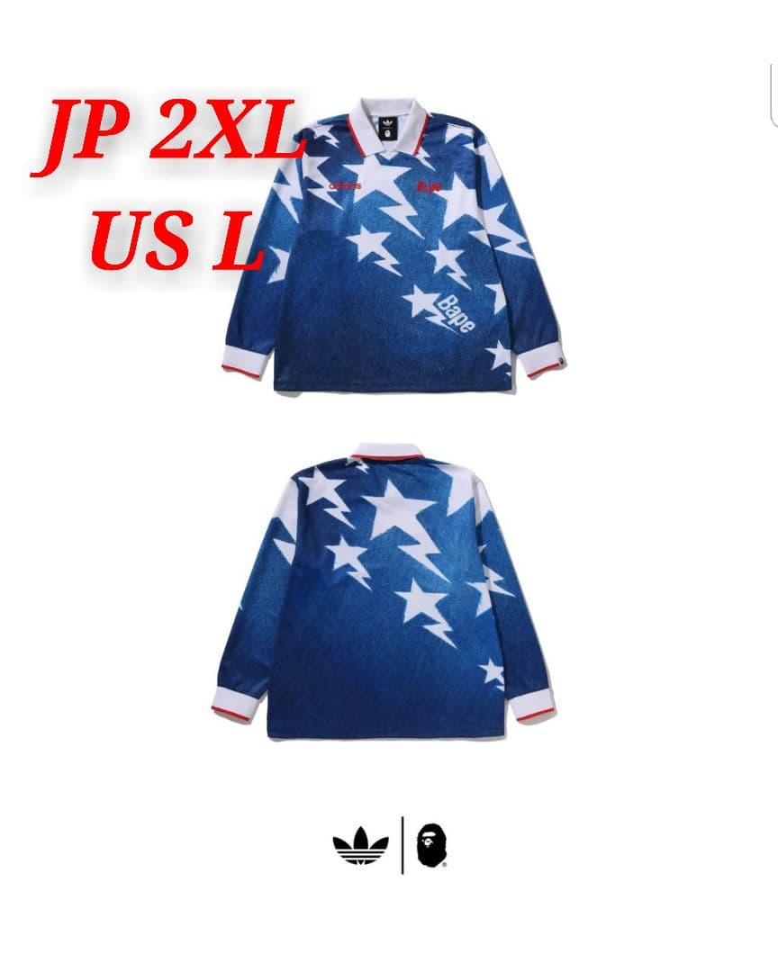 ウェア A BATHING APE x adidas LS Sta Jersey