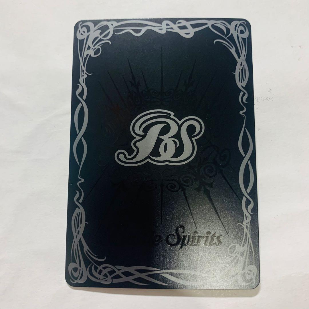 ヴァルハランスXV シークレット　バトスピ