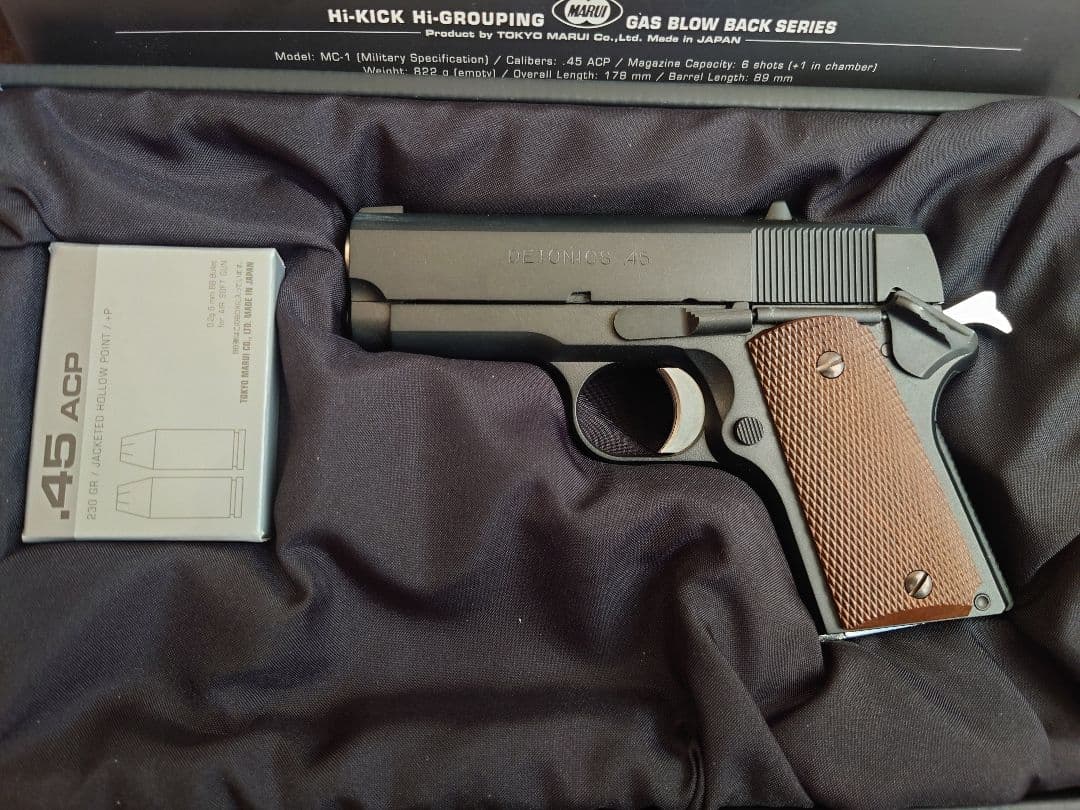 美品！値引き可能あり☆東京マルイDETONICS 45 コンバットマスター