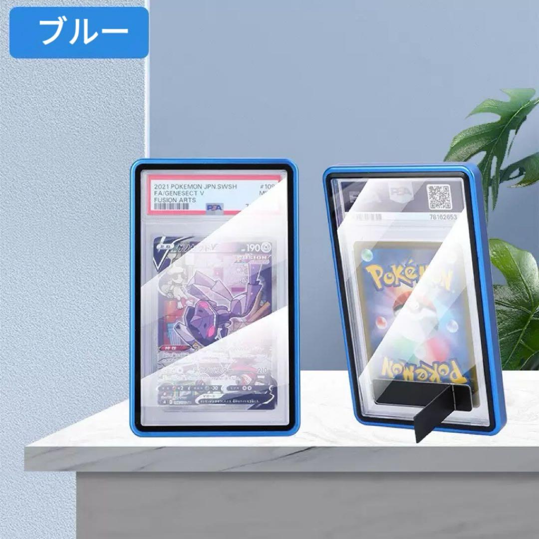 PSA鑑定用ケース　専用ページ　73点