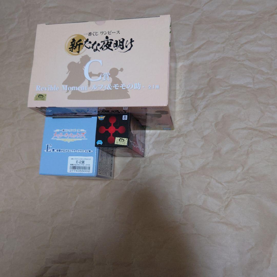 ONEPIECE、鬼滅の刃、NARUTO、ドラゴンボール、スター・ウォーズセット