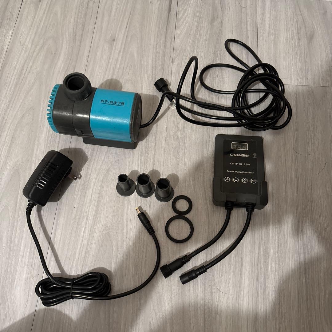 多機能DCポンプ CN-8100 25W