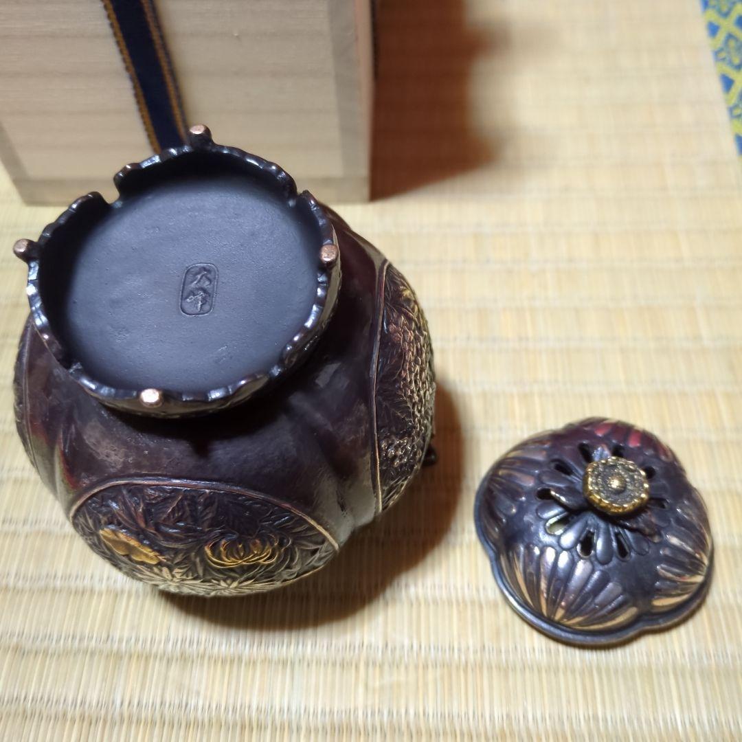 高岡銅器 香炉 花彫刻 桐箱付