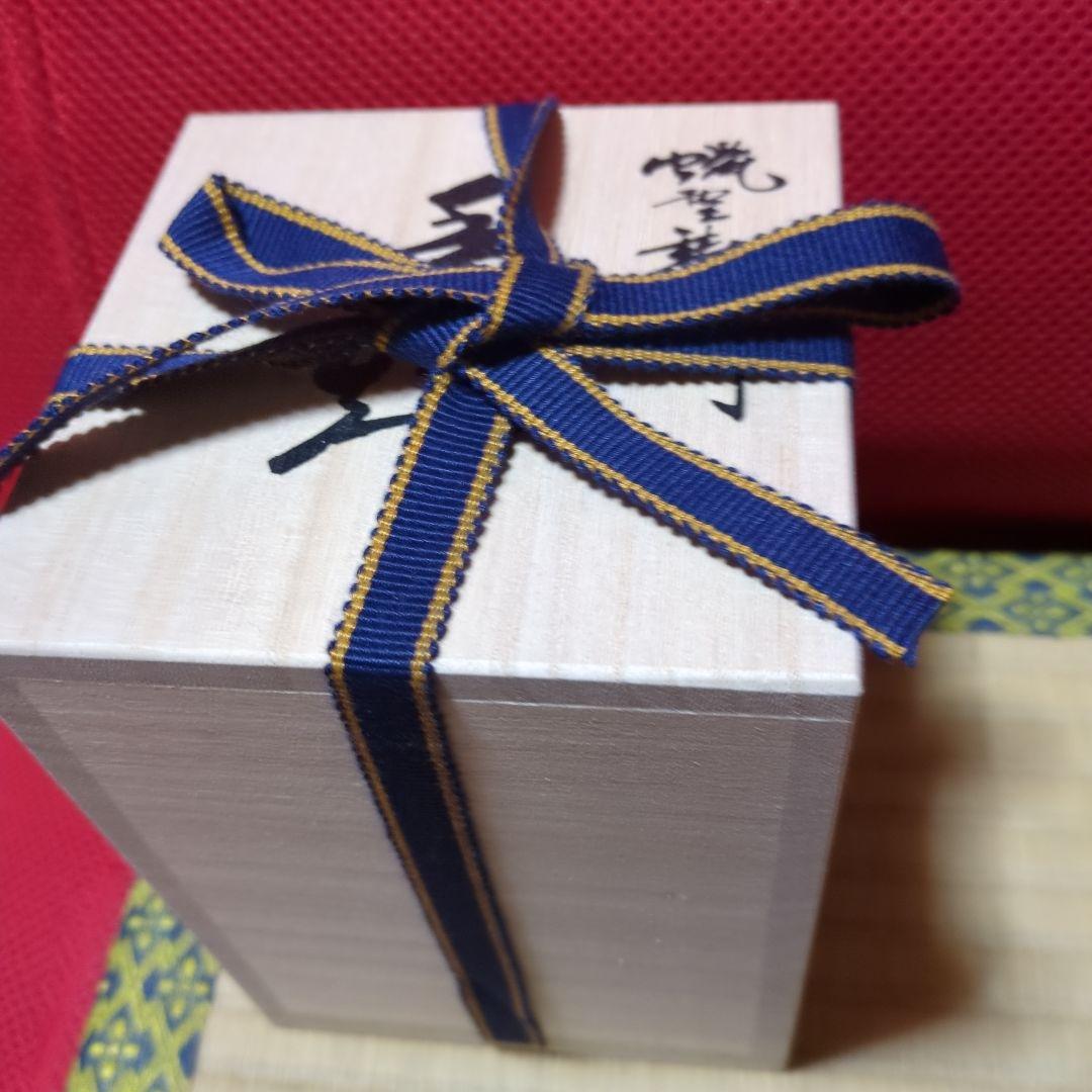 高岡銅器 香炉 花彫刻 桐箱付