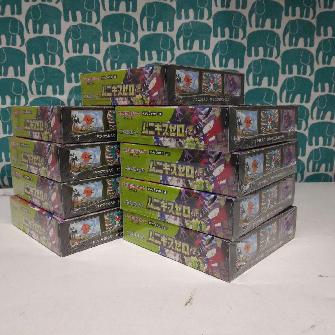ポケモンカードゲーム ムニキスゼロ 　9ｂｏｘ　シュリンク付き