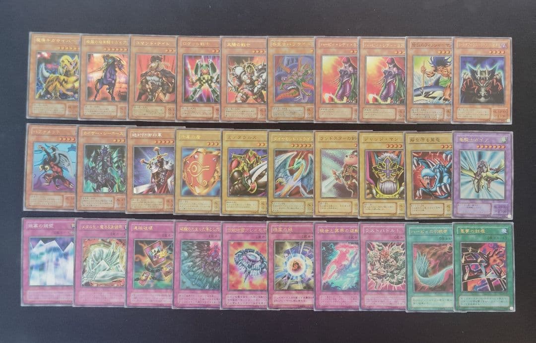 遊戯王　初期　２期　66枚まとめ売りセット！