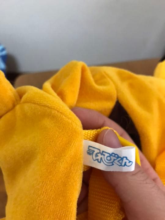 【貴重】ポケモン　ピカチュウ　リュックてれびくん限定品