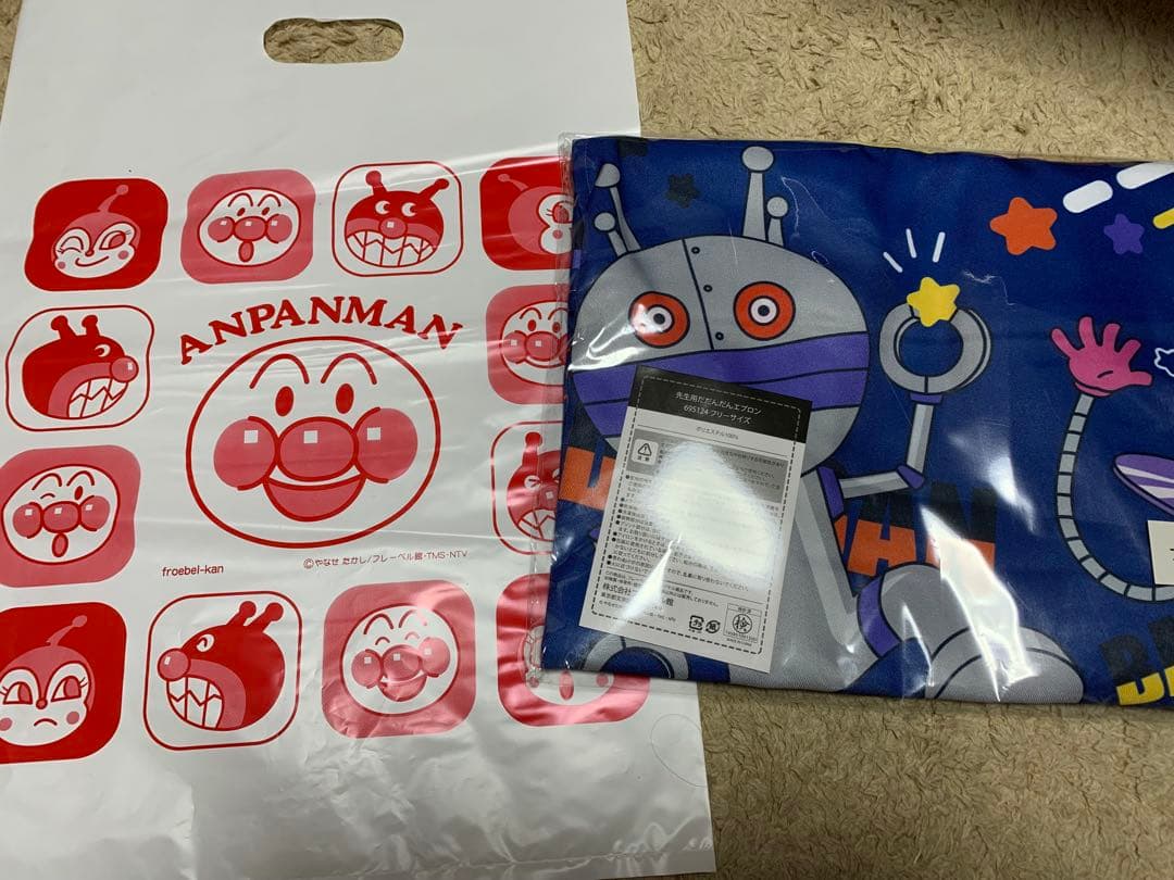 アンパンマン だだんだん保育士エプロン