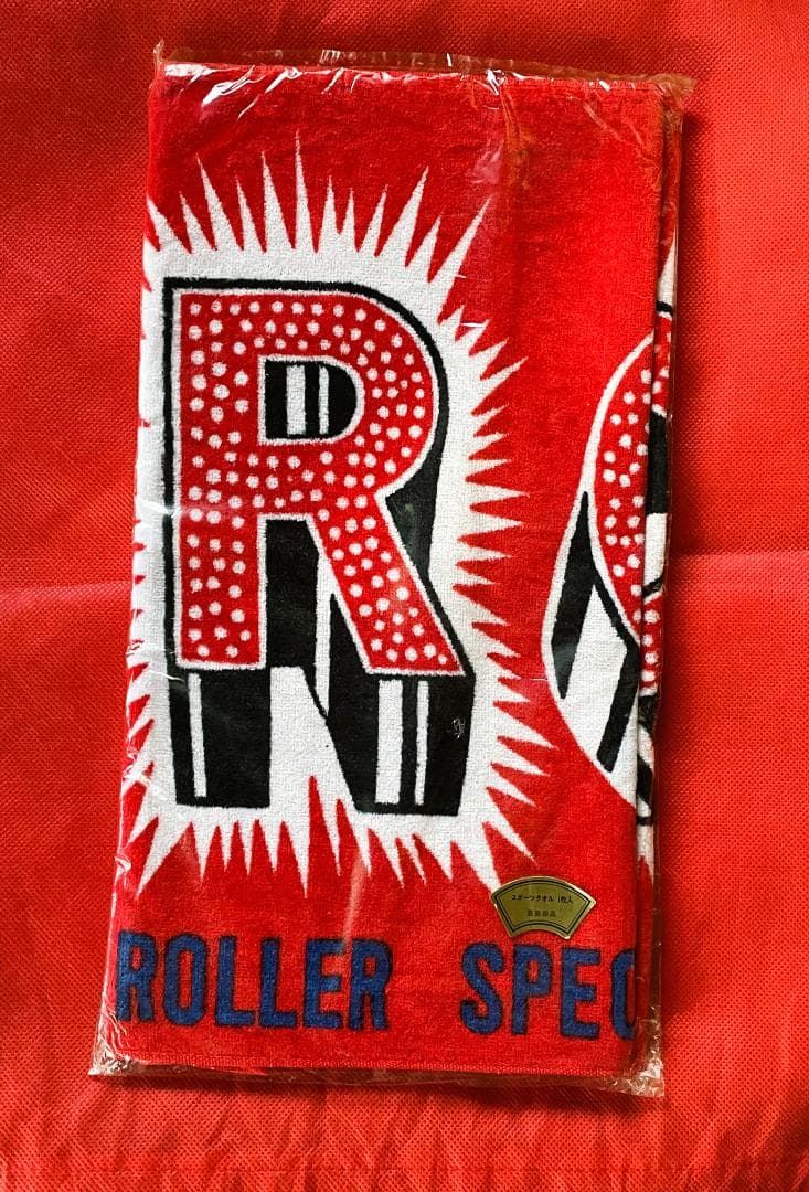 ミ*ア様 【超レア・新品未使用】矢沢永吉 CAROL ビーチタオル