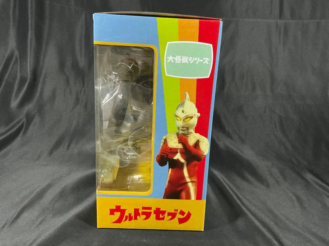 【新品未開封】エクスプラス 大怪獣シリーズ 豪力怪獣アロン　少年リック限定