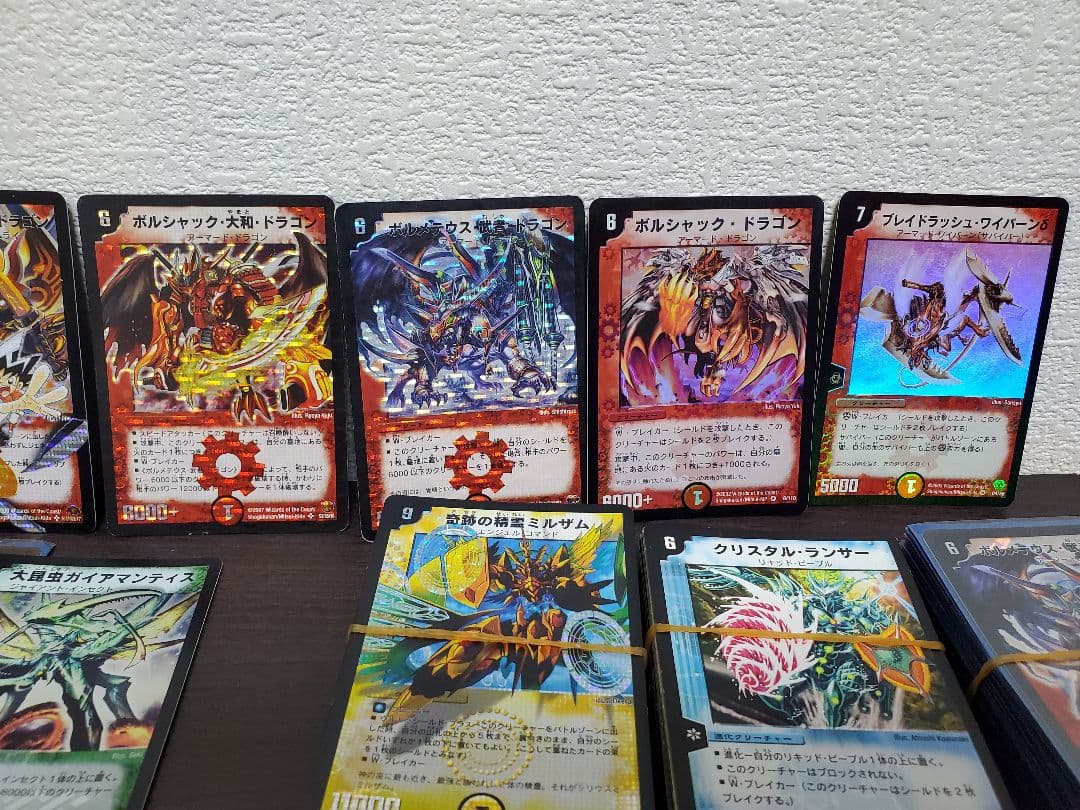 【引退品+デッキ５種付き】デュエルマスターズ